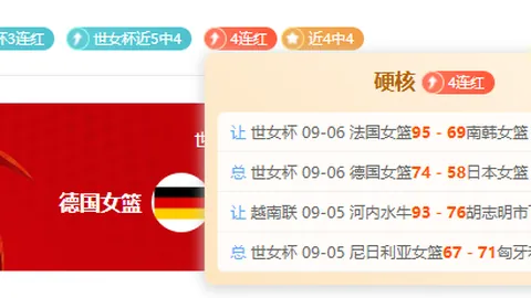 快船悲剧：考辛斯直言爽快，伦纳德离去揭示复仇真相
