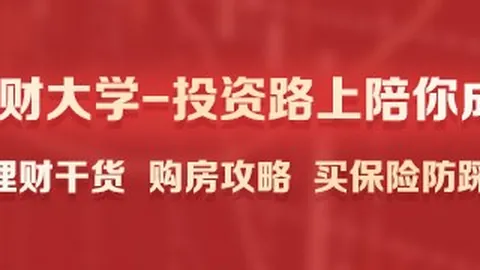 马穆获里夫斯高度评价：球技卓越，战术运用得当终极指南