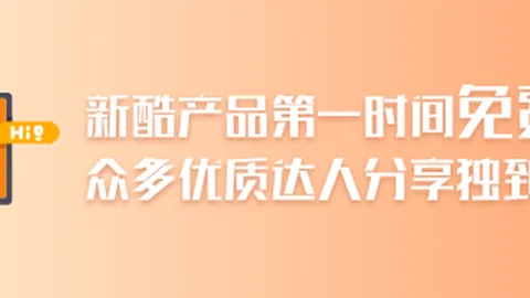 电竞市场动态，品牌合作新动向